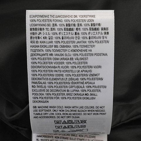 VANS范斯2025男子DOODLE LOGO COACH JACKET梭织无帽外套VN000NM6BLK