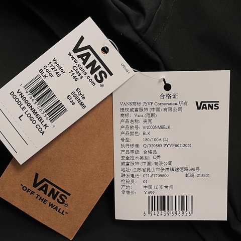 VANS范斯2025男子DOODLE LOGO COACH JACKET梭织无帽外套VN000NM6BLK