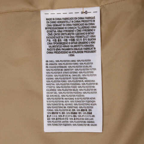 VANS范斯2025男子TP CIRCLE DUCK JKT梭织无帽外套VN000NJ44MG