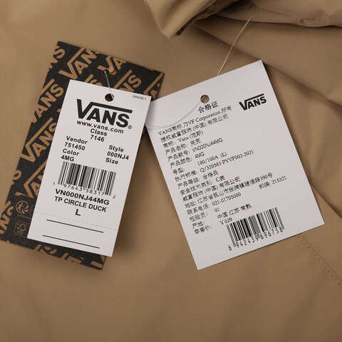 VANS范斯2025男子TP CIRCLE DUCK JKT梭织无帽外套VN000NJ44MG