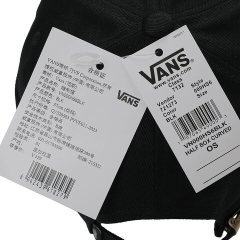 VANS范斯2025中性Half Box Curved Bill Jockey弯沿帽VN000HS6BLK
