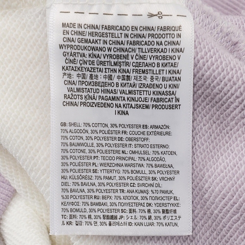 VANS范斯2025女子CNY CROP HOODIE DYE针织连帽卫衣VN000P3AF7K