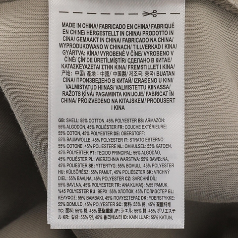 VANS范斯2025男子SOL CAT HOODIE针织连帽卫衣VN000NEBZUJ