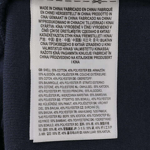 VANS范斯2025男子SOL CAT HOODIE针织连帽卫衣VN000NEBLKZ