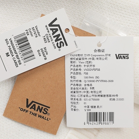 VANS范斯2025女子SOL PANDA CARDIGAN毛线开衫VN000NFBFS8