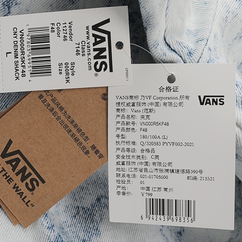 VANS范斯2025男子CNY DENIM SHACKET梭织无帽外套VN000R5KF48