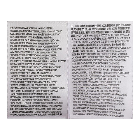 VANS范斯2025男子SOL SNAKE JACKET梭织无帽外套VN000NDW4QU