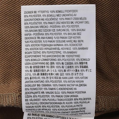 VANS范斯2025女子SOL OVERALL梭织长裤VN000NEG0E0