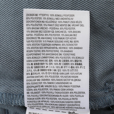 VANS范斯2025女子SOL OVERALL梭织长裤VN000NEGRV2