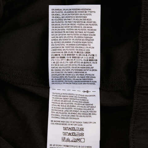 VANS范斯2025男子SOL PARACHUTE PANT梭织长裤VN000NEEBLK