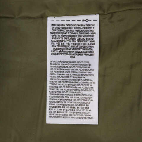 VANS范斯2025男子TP CIRCLE DUCK JKT梭织无帽外套VN000NJ4ZBF