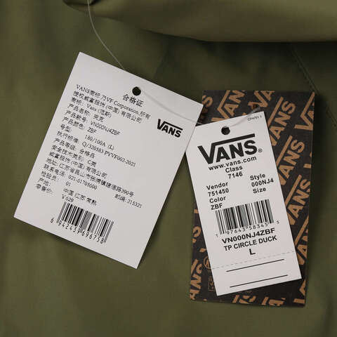 VANS范斯2025男子TP CIRCLE DUCK JKT梭织无帽外套VN000NJ4ZBF