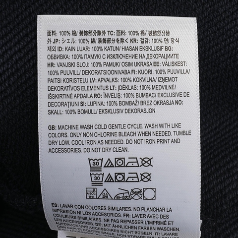 VANS范斯2025男子PANDA LOVER CREW针织无帽卫衣VN000NF4JDU