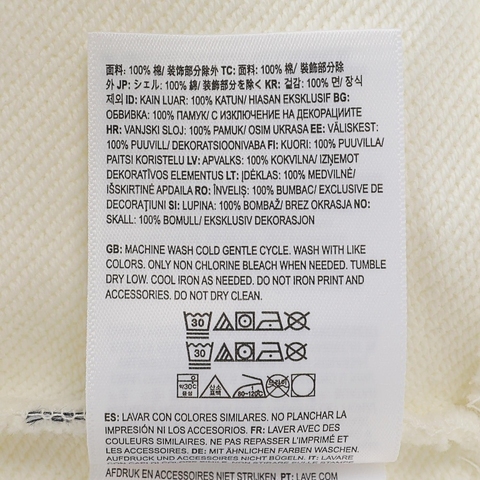 VANS范斯2025男子PANDA LOVER CREW针织无帽卫衣VN000NF4FS8