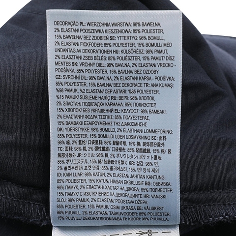 VANS范斯2025男子WASHED PKT BAGGY PANTS梭织长裤VN000NF3JDU