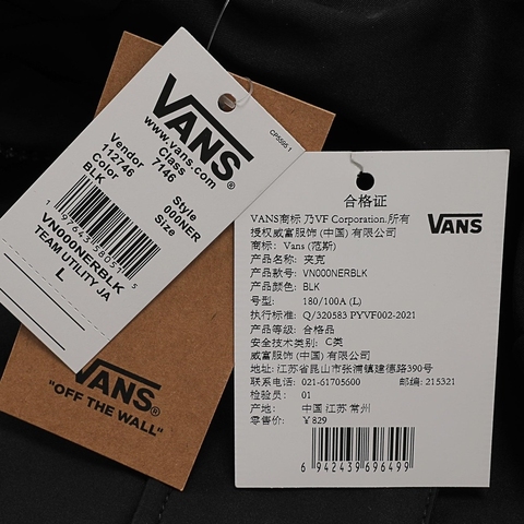 VANS范斯2025男子TEAM UTILITY JACKET梭织连帽外套VN000NERBLK
