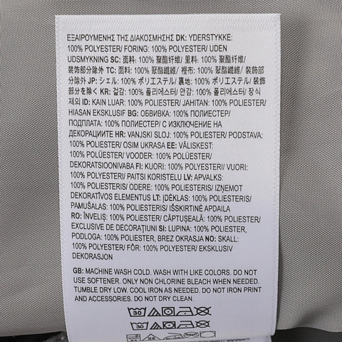 VANS范斯2025男子TEAM UTILITY JACKET梭织连帽外套VN000NERAF1