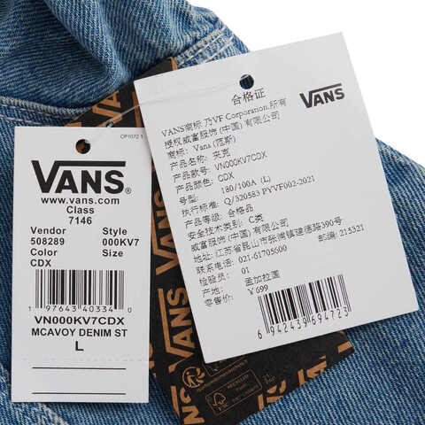VANS范斯2025男子McAvoy Denim Station Jacket梭织无帽外套VN000KV7CDX