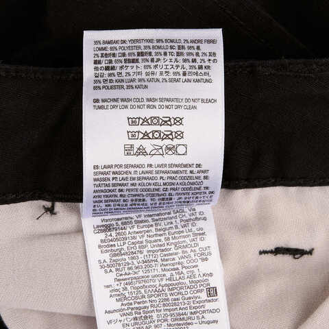 VANS范斯2025男子Fatigue Cargo Loose Tapered Ripstop Pant梭织长裤VN000M2ABLK