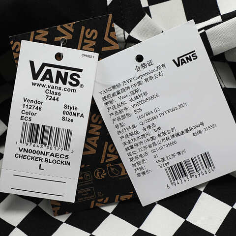 VANS范斯2025女子CHECKER BLOCKING SHIRT针织长袖衬衫VN000NFAEC5