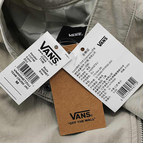 VANS范斯2025男子TEAM CRUISE JACKET梭织无帽外套VN000NETZUJ