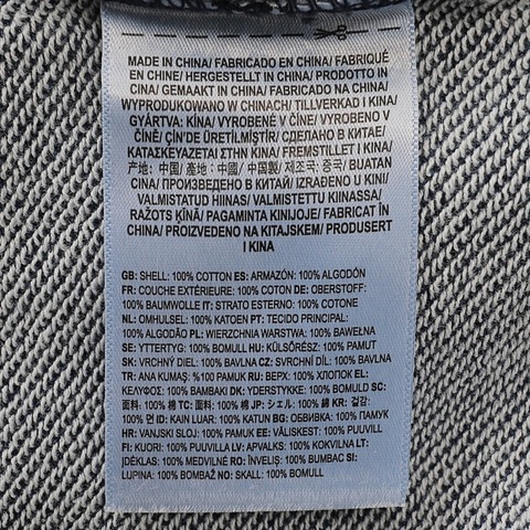 VANS范斯2025男子CNY CREW NECK针织无帽卫衣VN000P38DKM