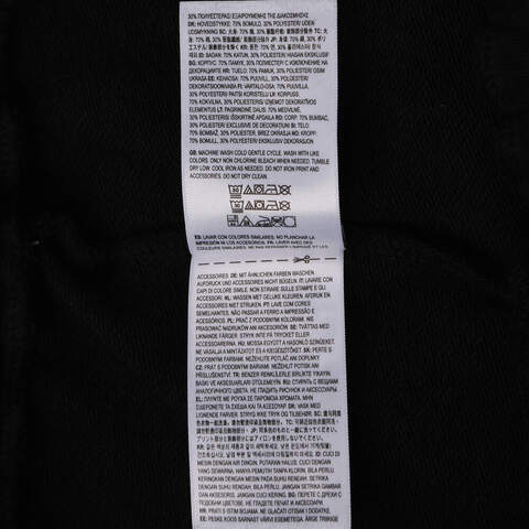 VANS范斯2025男子GFX LOGO FLEECE SHORTS针织短裤VN000NMGBLK