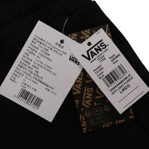 VANS范斯2025男子GFX LOGO FLEECE SHORTS针织短裤VN000NMGBLK