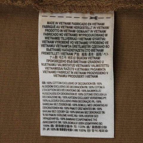 VANS范斯2025男子MTE Crestline SS Tee针织无领短TVN000JQP0E0