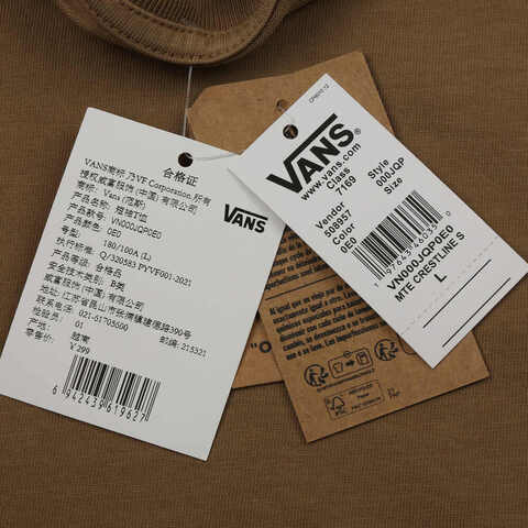 VANS范斯2025男子MTE Crestline SS Tee针织无领短TVN000JQP0E0