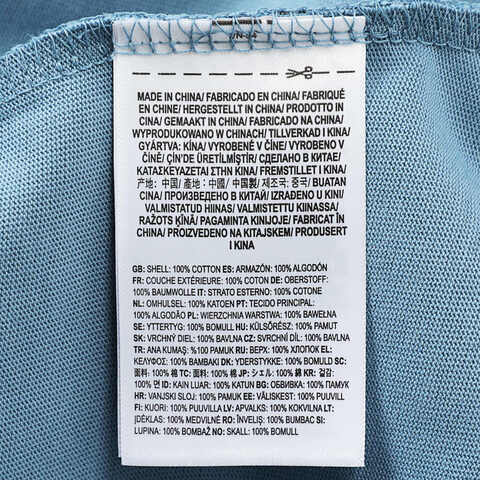 VANS范斯2025男子SMALL VANS LOGO TEE针织无领短TVN000NW0ZY3