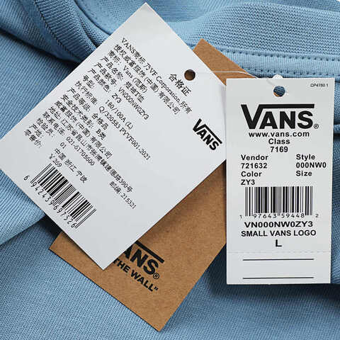 VANS范斯2025男子SMALL VANS LOGO TEE针织无领短TVN000NW0ZY3