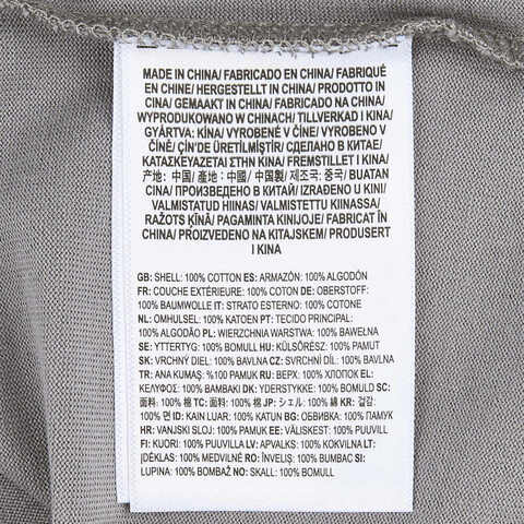 VANS范斯2025男子TP TWINS CAT SS TEE针织无领短TVN000NJGAF1