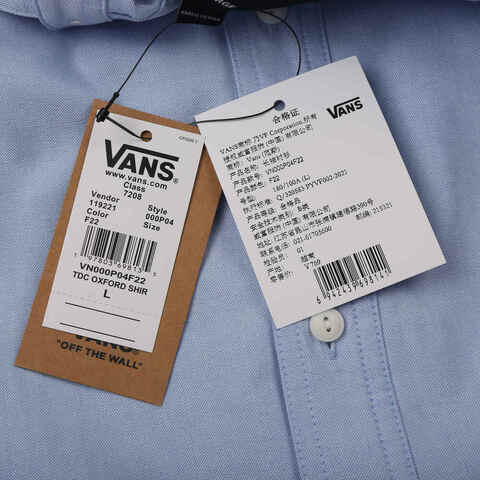 VANS范斯2025男子TDC UNISEX OXFORD SHIRT针织长袖衬衫VN000P04F22