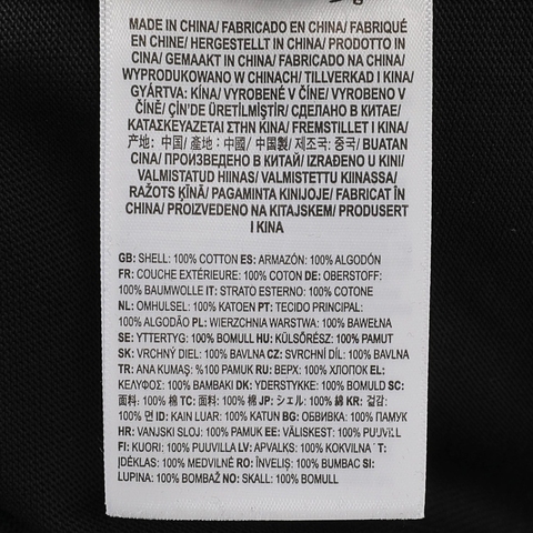 VANS范斯2025男子XOXO GFX SS TEE针织无领短TVN000NF5BLK