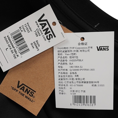 VANS范斯2025男子XOXO GFX SS TEE针织无领短TVN000NF5BLK