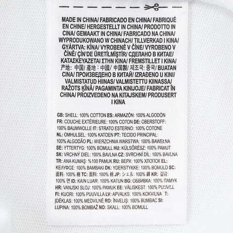 VANS范斯2026男子SMALL VANS LOGO TEE针织无领短TVN000NW0WHT