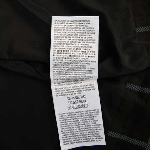 VANS范斯2025女子SOL CRUISE JACKET梭织无帽外套VN000NEFEDW