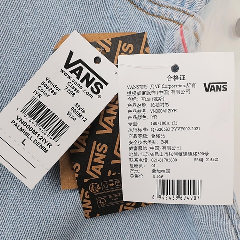 VANS范斯2025男子Palmhill Denim LS Woven针织长袖衬衫VN000M12IYR