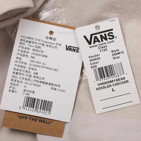 VANS范斯2025男子Kessler Checkerboard SS Woven短袖衬衫VN000M18E68