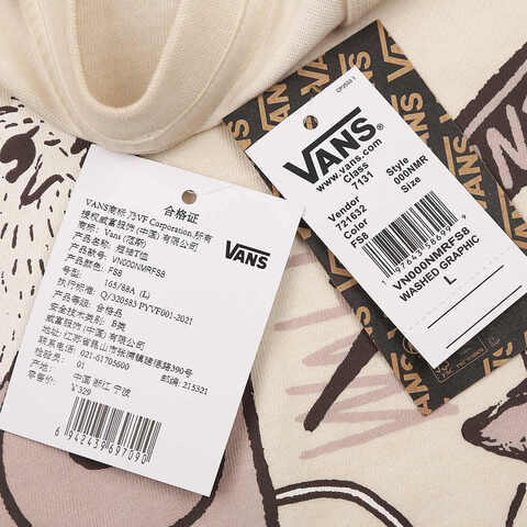 VANS范斯2025女子WASHED GRAPHIC SS TEE针织无领短TVN000NMRFS8
