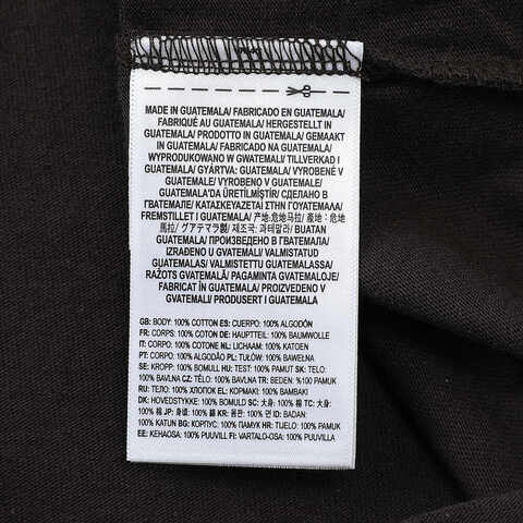 VANS范斯2025男子Skate Mike G Tribal Short SS Tee针织无领短TVN000M0CY7U