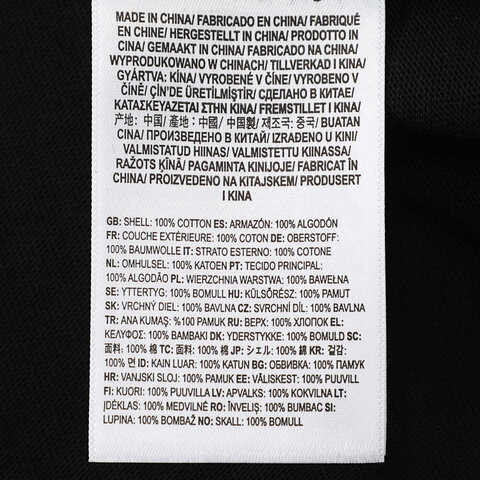 VANS范斯2026男子SMALL VANS LOGO TEE针织无领短TVN000NW0BLK