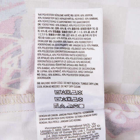 VANS范斯2025男子POP FAST FOOD SS SHIRT短袖衬衫VN000NNNEF9