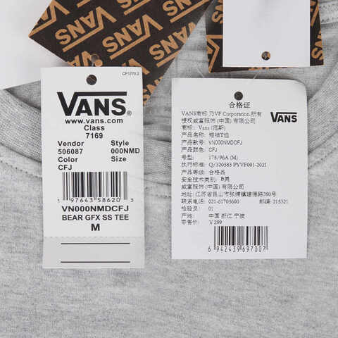 VANS范斯2025男子BEAR GFX SS TEE针织无领短TVN000NMDCFJ