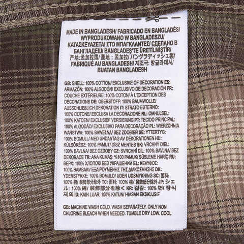 VANS范斯2025男子Skate Plaid SS Woven短袖衬衫VN000KYW1NU