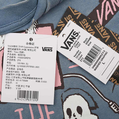 VANS范斯2025女子WASHED GRAPHIC SS TEE针织无领短TVN000NMRZY3