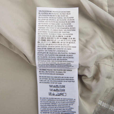 VANS范斯2025女子SOL CRUISE JACKET梭织无帽外套VN000NEFEFO