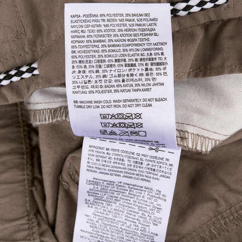 VANS范斯2025男子LX Canopy Parachute Pant梭织长裤VN000MEF1NU