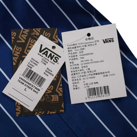 VANS范斯2025男子TEAM STRIPE BASEBALL梭织无帽外套VN000NES7WM